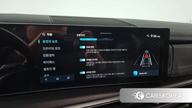 Hyundai Santa Fe (MX5) id 3555178 из Кореи 7