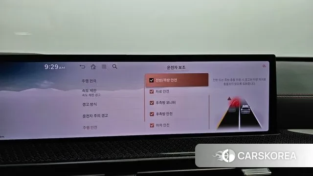 Genesis GV80 Coupe id 3026762 из Кореи 7