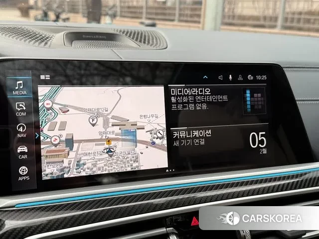 BMW X7 (G07) id 3659811 из Кореи 7