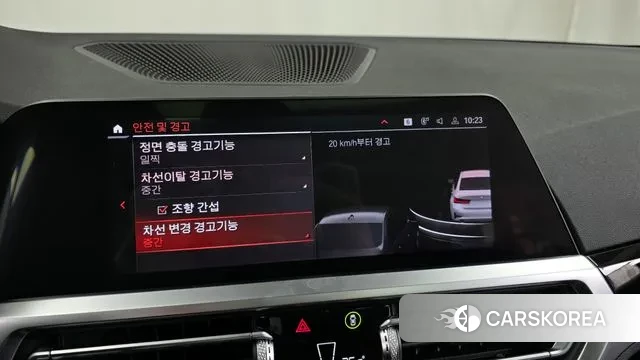 BMW 3 Series (G20) id 3534878 из Кореи 7