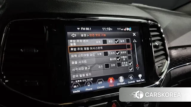 Jeep Grand Cherokee id 3587878 из Кореи 7