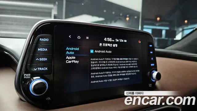 Hyundai Santa Fe TM id 2714572 из Кореи 7