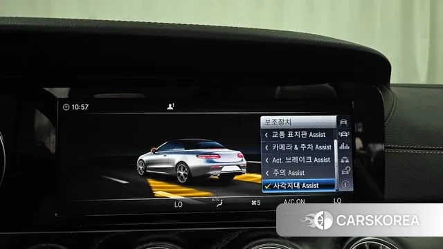 Mercedes-Benz E-Class W213 id 3013810 из Кореи 7