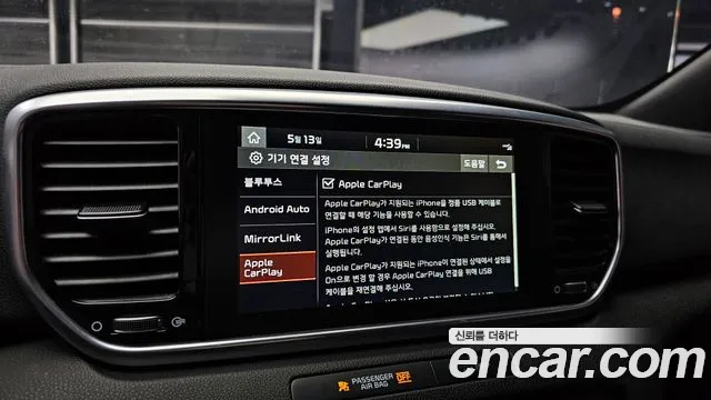 Kia Sportage The Bold id 2719668 из Кореи 7