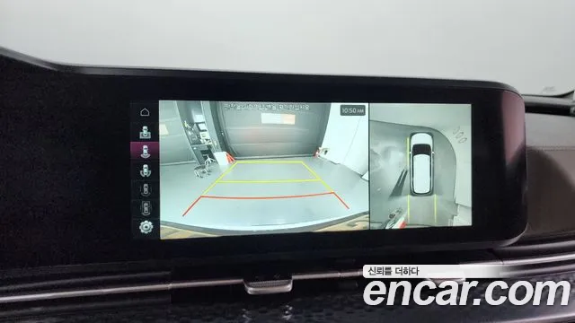 Kia Carnival 4th generation id 2637217 из Кореи 7