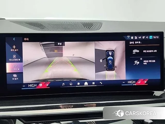 BMW X5 (G05) id 3451874 из Кореи 7