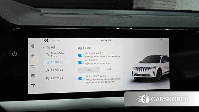 Renault Korea (Samsung) Grand Coleos id 3909300 из Кореи 7