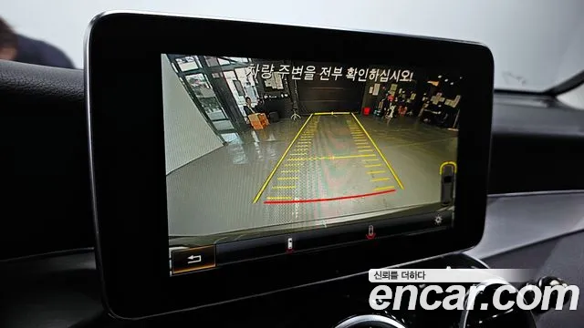 Mercedes-Benz GLC-Class X253 id 2714661 из Кореи 7