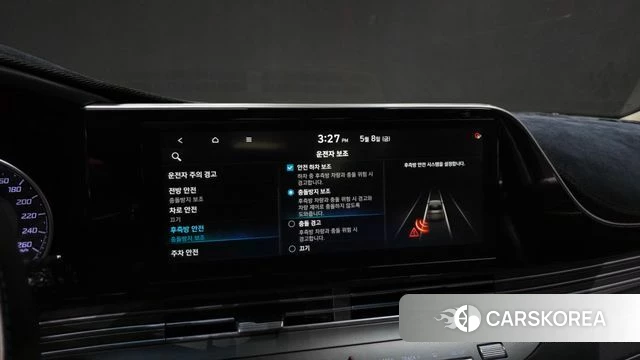 Hyundai The New Grandeur IG id 4294191 из Кореи 7
