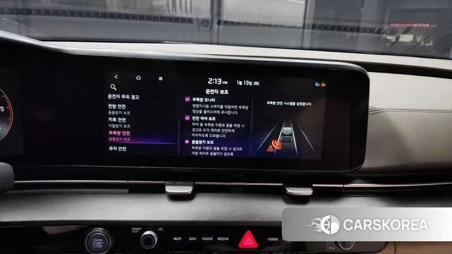 Kia Carnival 4th generation id 3578011 из Кореи 7