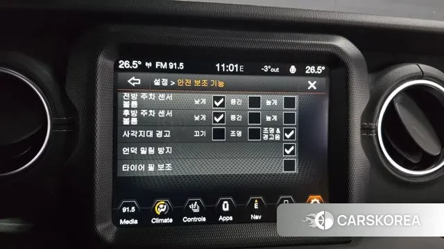 Jeep Wrangler (JL) id 3540432 из Кореи 7