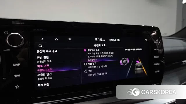 Kia K5 Hybrid 3rd Generation id 3333638 из Кореи 7