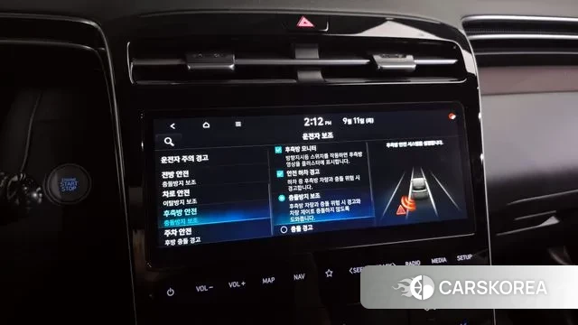 Hyundai Tucson (NX4) id 3142412 из Кореи 7