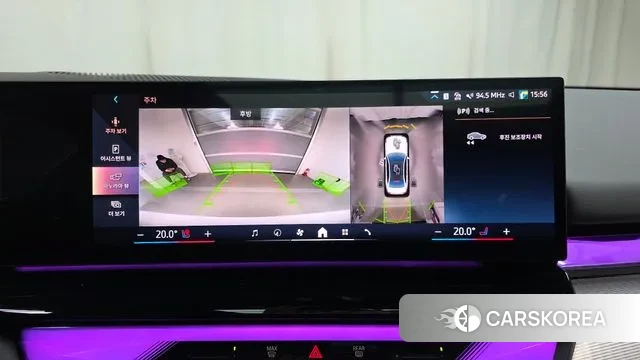 BMW 5 Series (G60) id 3554746 из Кореи 7