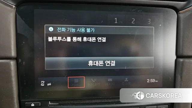 Porsche 911 id 3612689 из Кореи 7