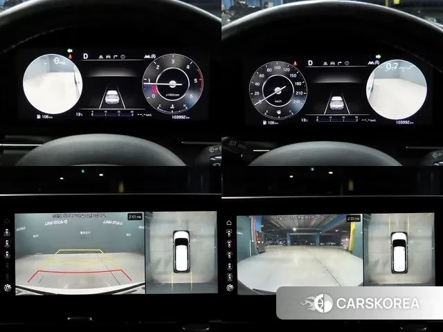 Kia Carnival 4th generation id 3753310 из Кореи 7