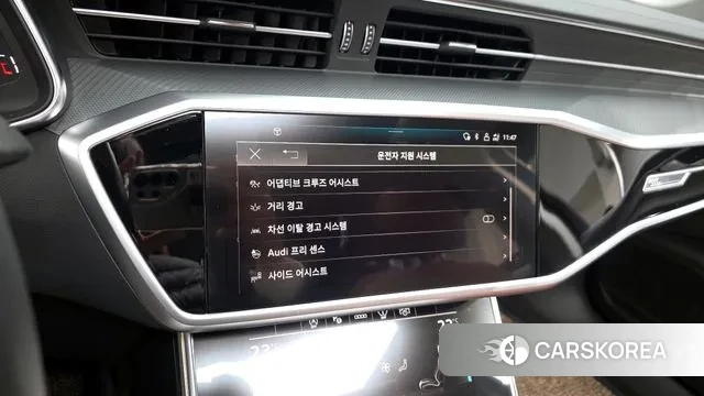 Audi A6 (C8) id 3347931 из Кореи 7