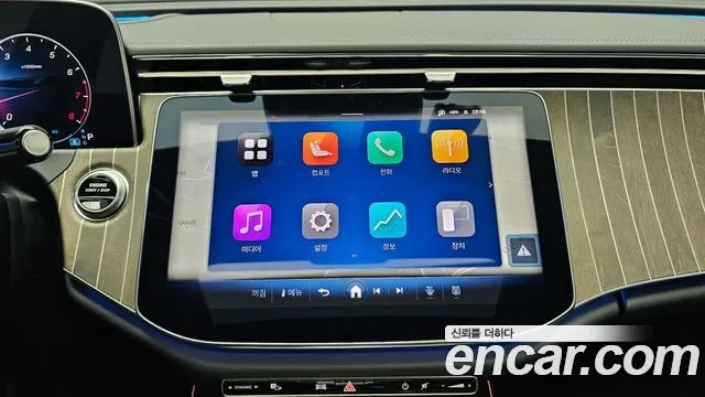 Mercedes-Benz E-Class W214 id 2943181 из Кореи 7