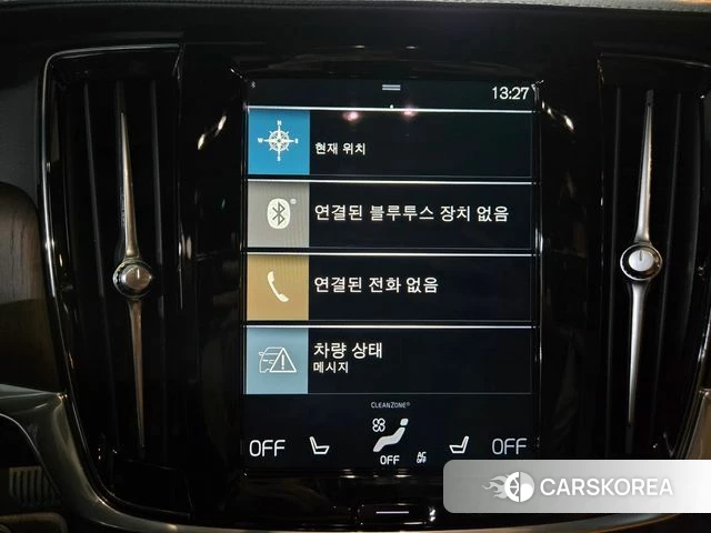 Volvo S90 id 3852807 из Кореи 7