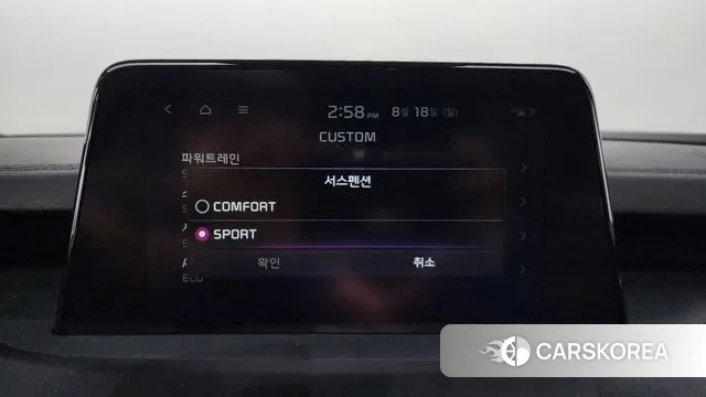 Kia Stinger id 3045228 из Кореи 7