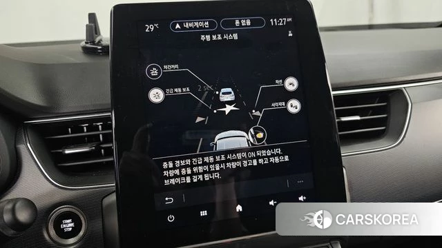 Renault Korea (Samsung) XM3 id 4529913 из Кореи 7