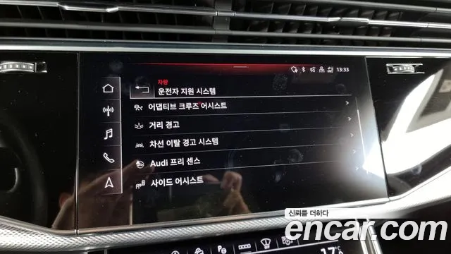 Audi Q8 (4M) id 2710468 из Кореи 7