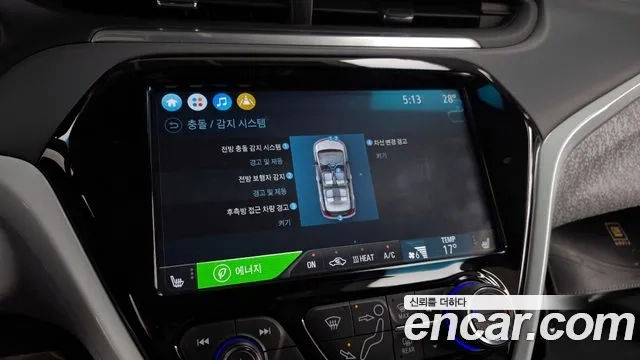 Chevrolet (GM Daewoo) Bolt EV id 2945163 из Кореи 7