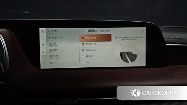 Genesis G90 (RS4) id 2964524 из Кореи 7