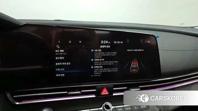 Hyundai The New Avante (CN7) id 3649055 из Кореи 7