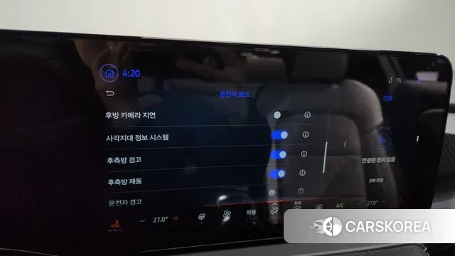 Ford Mustang 7th Generation id 3585508 из Кореи 7