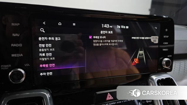 Kia Sorento 4th Generation id 3793546 из Кореи 7