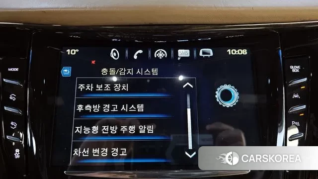 Cadillac Escalade id 3778936 из Кореи 7