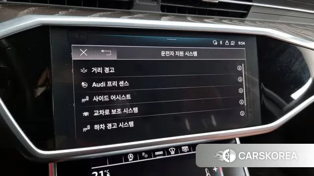 Audi A6 (C8) id 3406156 из Кореи 7