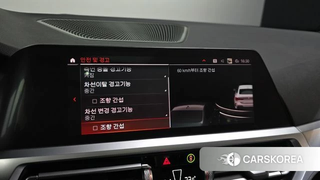 BMW 4 Series (G22) id 3910122 из Кореи 7