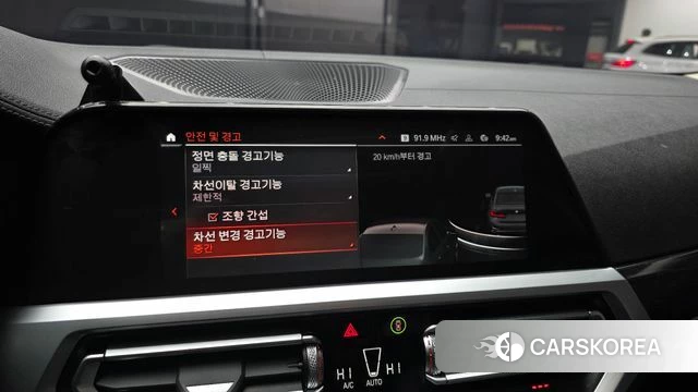 BMW 3 Series (G20) id 3851927 из Кореи 7