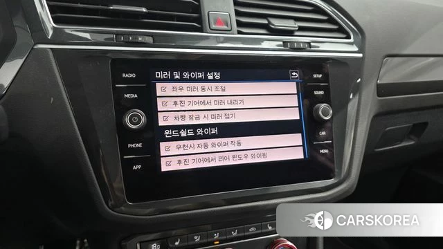 Volkswagen Tiguan second Generation id 4626236 из Кореи 7