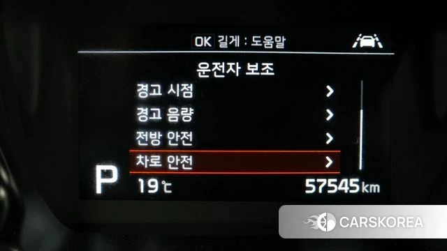 Kia The New Ray id 4202168 из Кореи 7