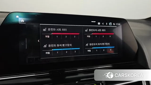 BMW 8 Series (G15) id 3023544 из Кореи 7