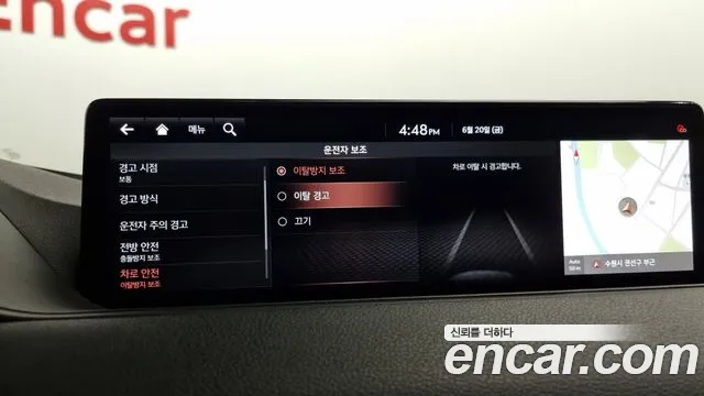 Genesis G80 (RG3) id 2844301 из Кореи 7