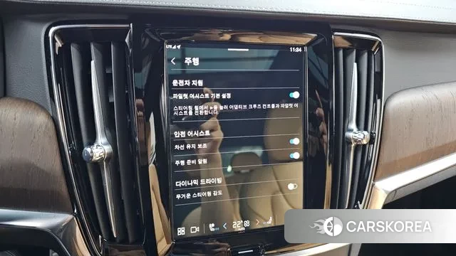 Volvo S90 id 3006892 из Кореи 7