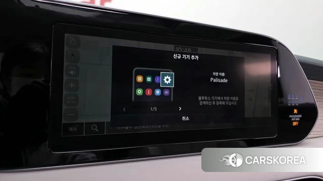 Hyundai Palisade id 4444947 из Кореи 7