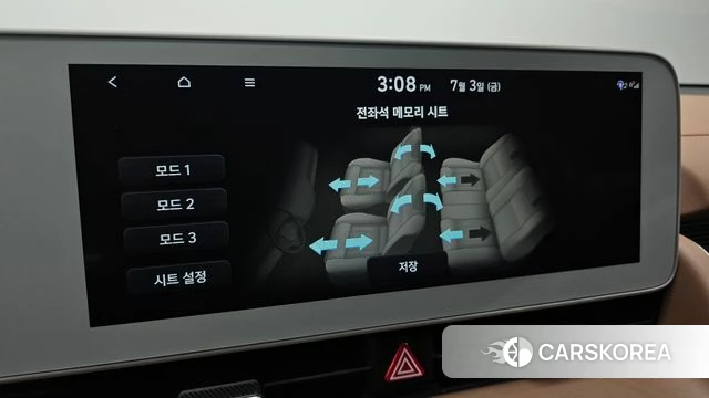 Hyundai Ionic 5 id 4541587 из Кореи 7