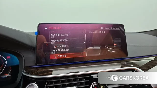 BMW 5 Series (G30) id 3676532 из Кореи 7