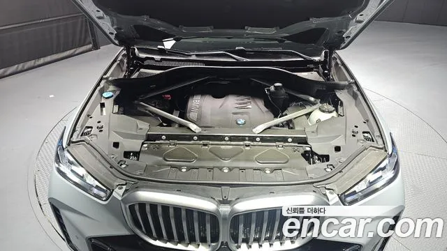 BMW X5 (G05) id 2710376 из Кореи 7