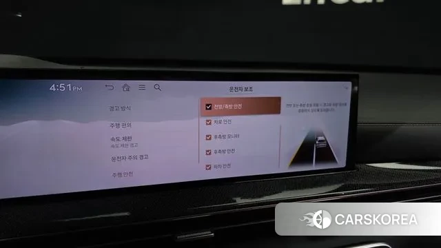 Genesis GV80 Coupe id 3758183 из Кореи 7