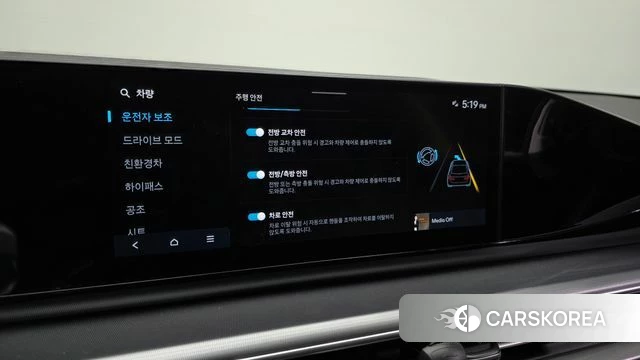 Hyundai Grandeur Hybrid (GN7) id 4893496 из Кореи 7