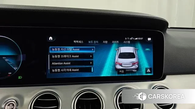 Mercedes-Benz E-Class W213 id 3722313 из Кореи 7