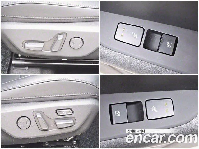 Kia Di Ol Nu Niro id 2357949 из Кореи 7