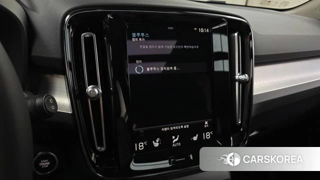 Volvo XC40 id 4727042 из Кореи 7