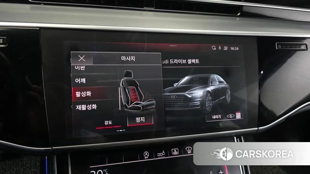 Audi A8 (D5) id 3942022 из Кореи 7